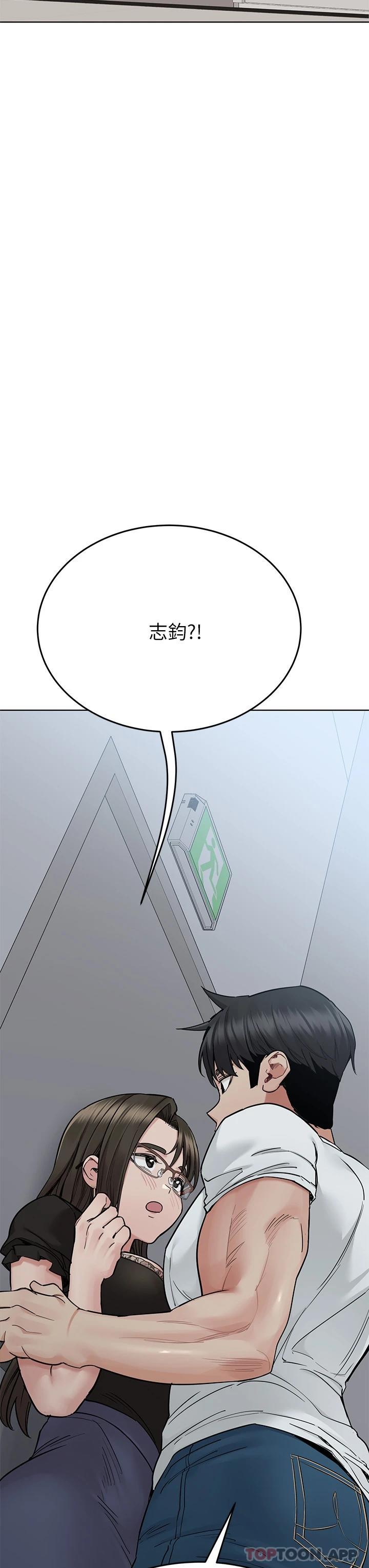 [韩国漫画] 要对妈妈保密唷 剧情,熟女人妻,巨乳大奶#[62P]-26