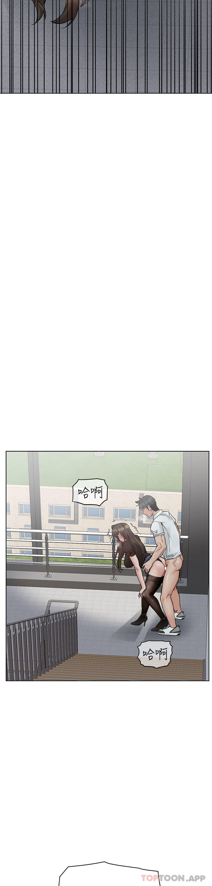 [韩国漫画] 要对妈妈保密唷 剧情,熟女人妻,巨乳大奶#[68P]-2