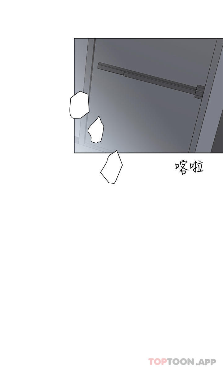 [韩国漫画] 要对妈妈保密唷 剧情,熟女人妻,巨乳大奶#[68P]-24