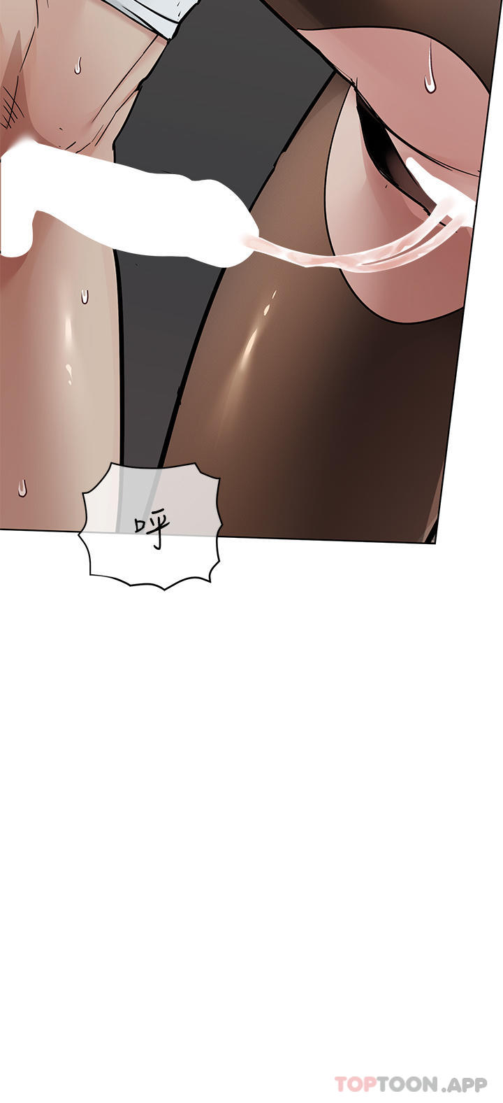 [韩国漫画] 要对妈妈保密唷 剧情,熟女人妻,巨乳大奶#[68P]-31