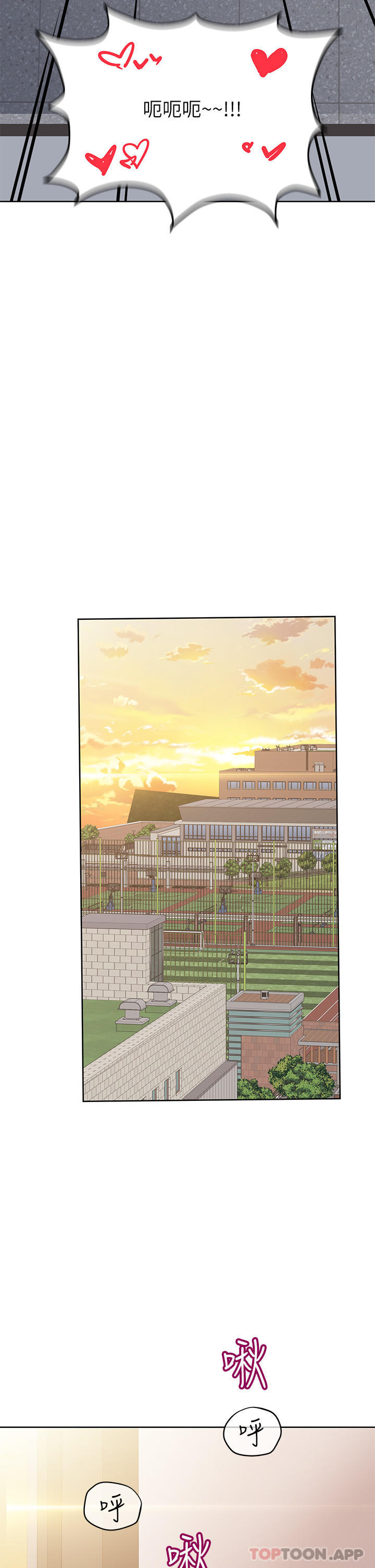 [韩国漫画] 要对妈妈保密唷 剧情,熟女人妻,巨乳大奶#[68P]-39