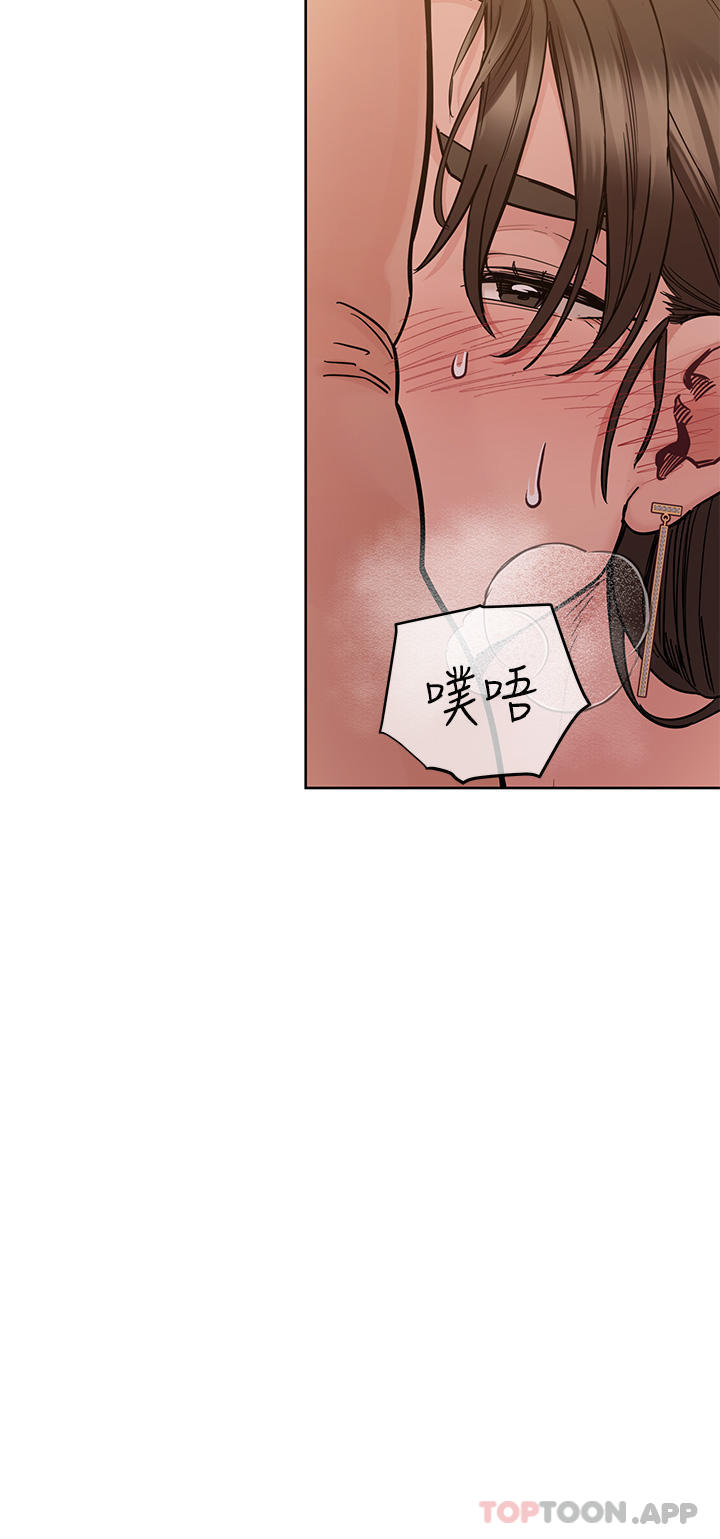 [韩国漫画] 要对妈妈保密唷 剧情,熟女人妻,巨乳大奶#[68P]-43