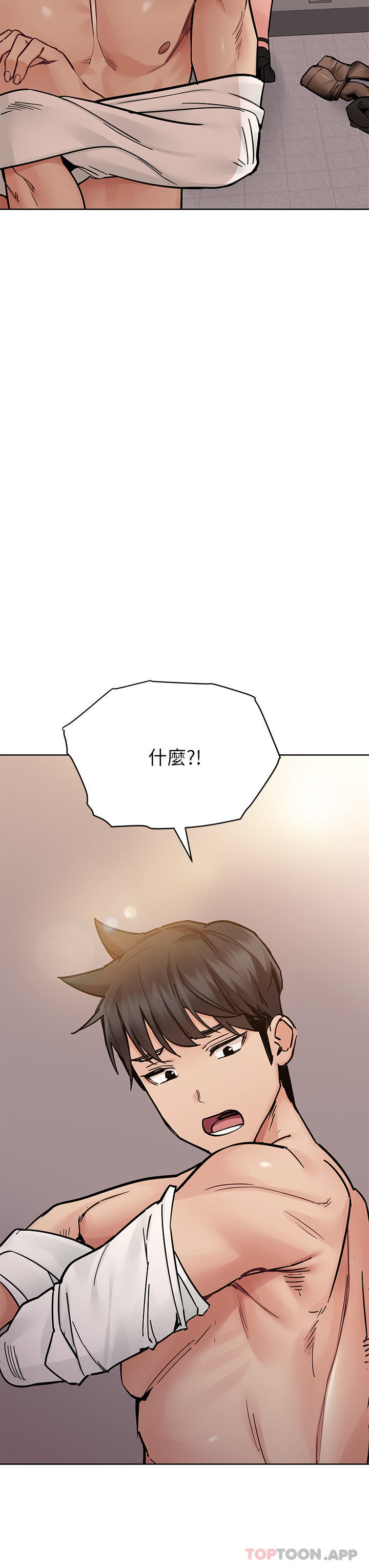 [韩国漫画] 要对妈妈保密唷 剧情,熟女人妻,巨乳大奶#[68P]-46