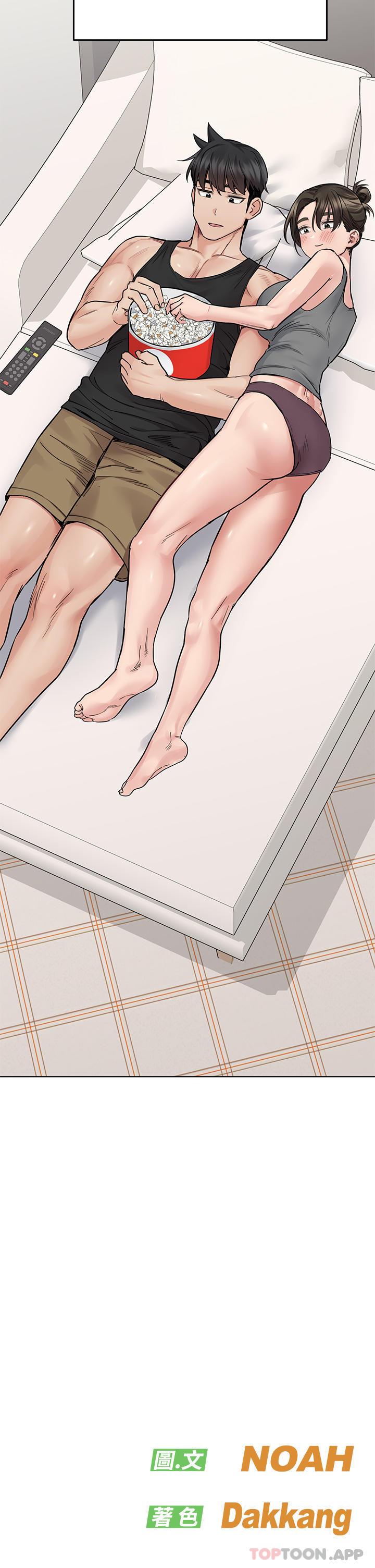 [韩国漫画] 要对妈妈保密唷 剧情,熟女人妻,巨乳大奶#[68P]-67