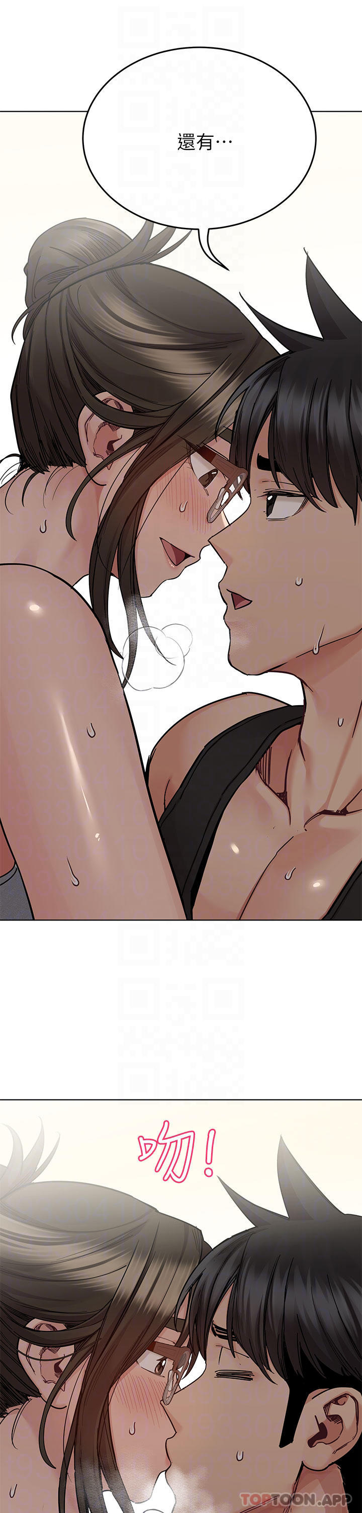 [韩国漫画] 要对妈妈保密唷 剧情,熟女人妻,巨乳大奶#[59P]-18