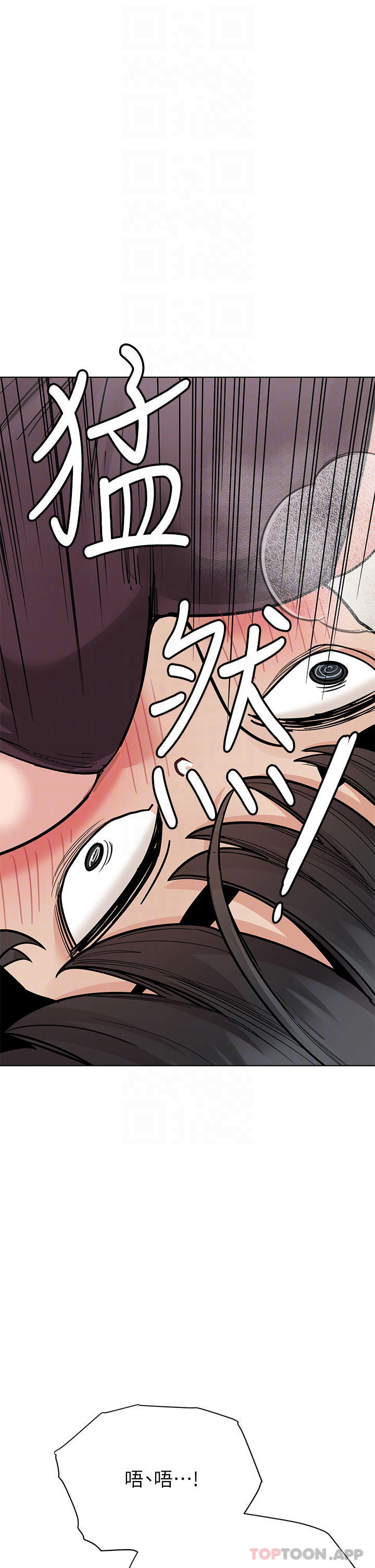 [韩国漫画] 要对妈妈保密唷 剧情,熟女人妻,巨乳大奶#[59P]-24