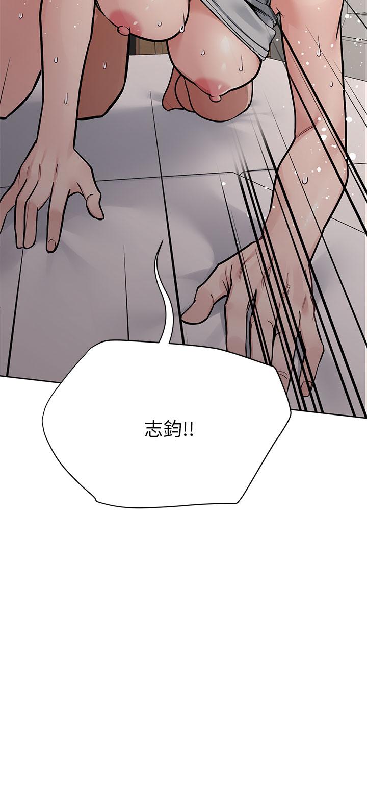 [韩国漫画] 要对妈妈保密唷 剧情,熟女人妻,巨乳大奶#[66P]-16