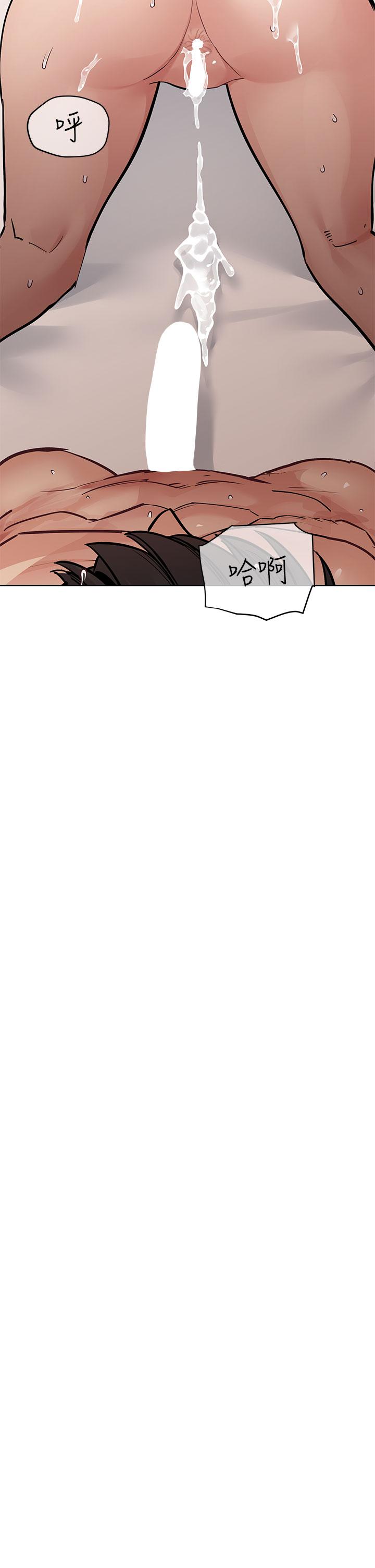 [韩国漫画] 要对妈妈保密唷 剧情,熟女人妻,巨乳大奶#[66P]-31