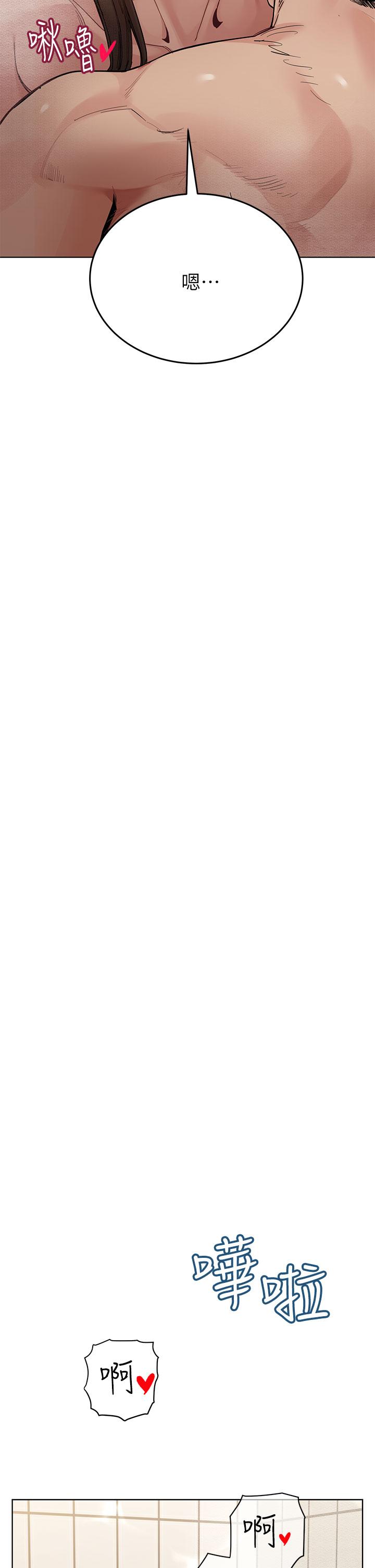 [韩国漫画] 要对妈妈保密唷 剧情,熟女人妻,巨乳大奶#[66P]-48