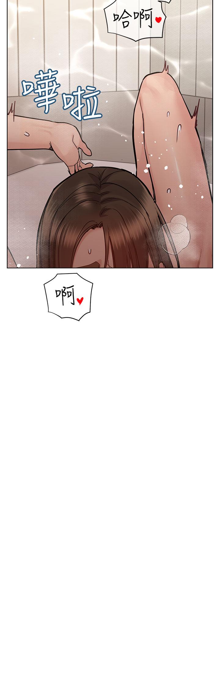 [韩国漫画] 要对妈妈保密唷 剧情,熟女人妻,巨乳大奶#[66P]-49