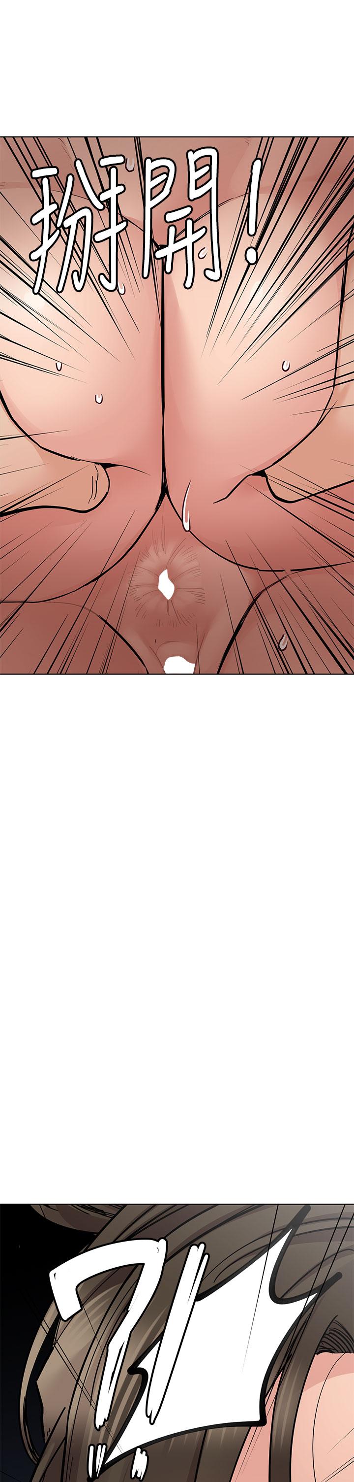 [韩国漫画] 要对妈妈保密唷 剧情,熟女人妻,巨乳大奶#[66P]-5