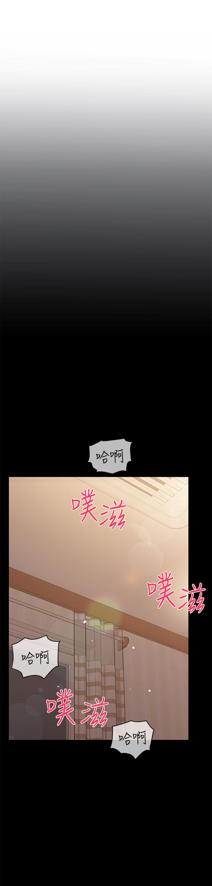 [韩国漫画] 要对妈妈保密唷 剧情,熟女人妻,巨乳大奶#[66P]-56