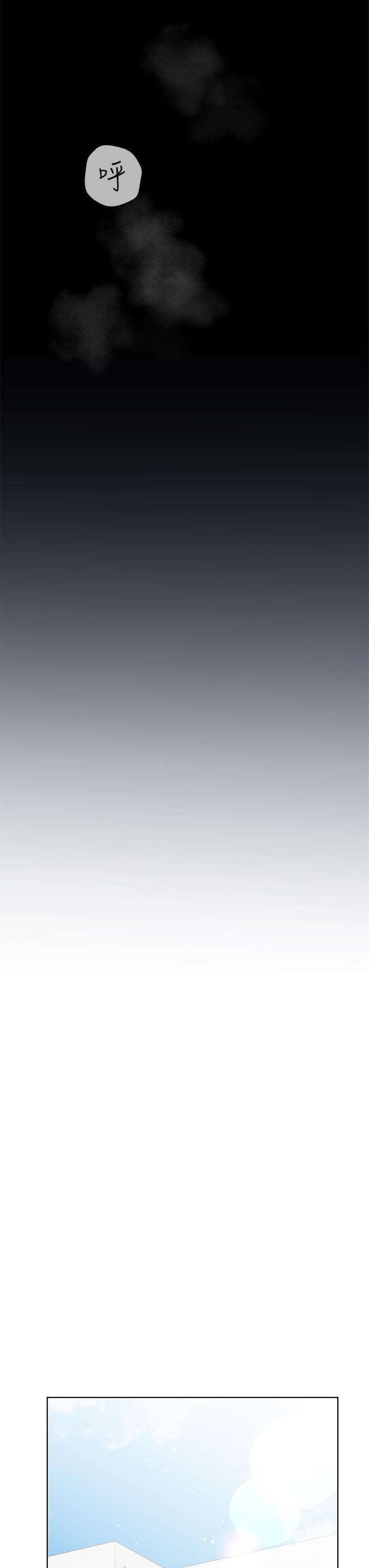 [韩国漫画] 要对妈妈保密唷 剧情,熟女人妻,巨乳大奶#[70P]-15