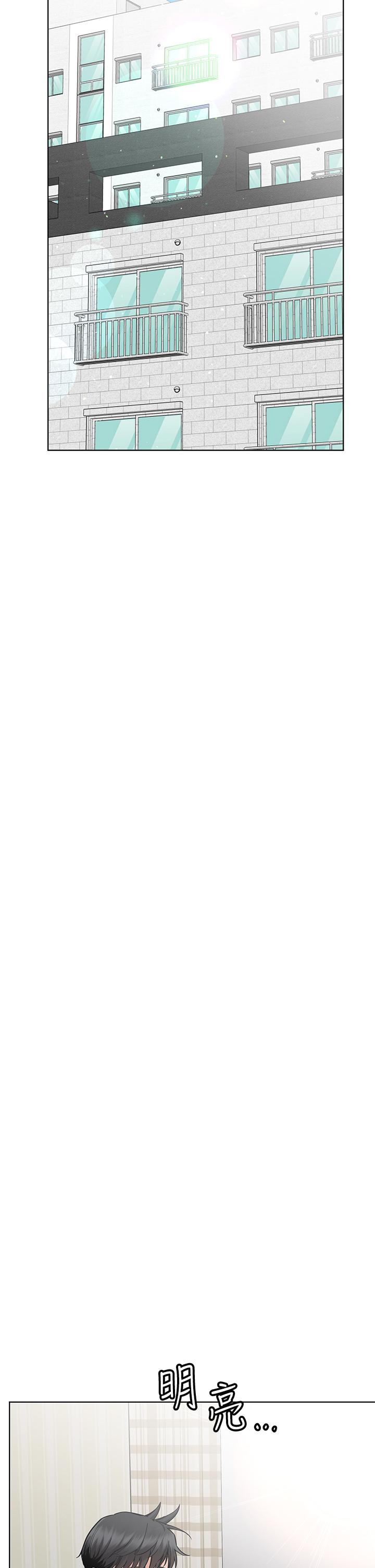 [韩国漫画] 要对妈妈保密唷 剧情,熟女人妻,巨乳大奶#[70P]-16