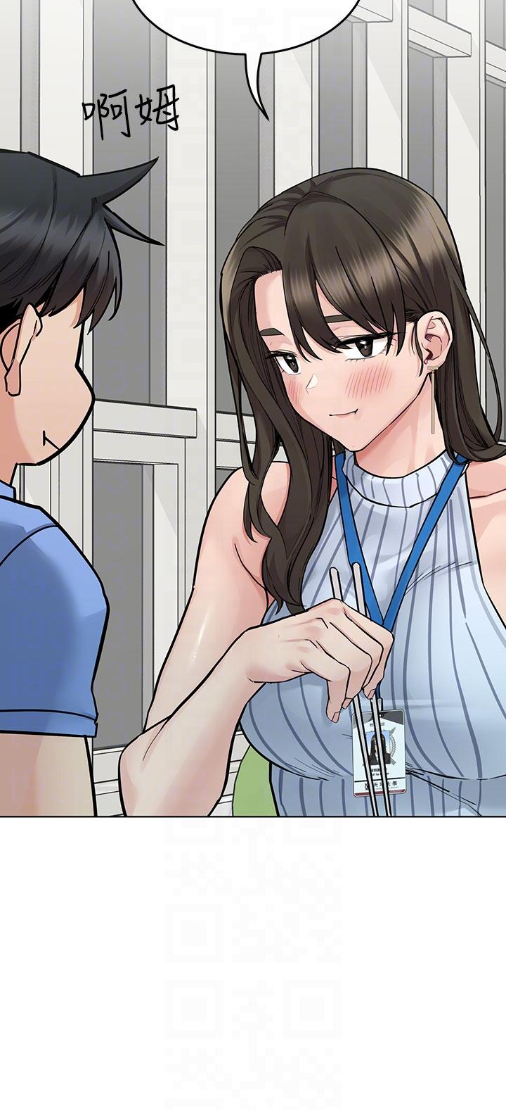 [韩国漫画] 要对妈妈保密唷 剧情,熟女人妻,巨乳大奶#[70P]-30