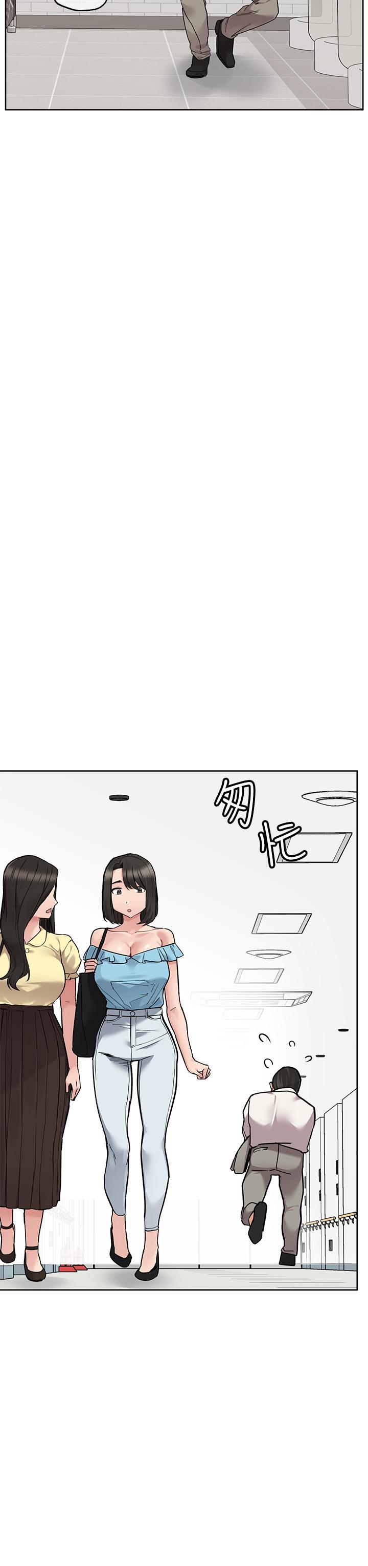 [韩国漫画] 要对妈妈保密唷 剧情,熟女人妻,巨乳大奶#[70P]-45