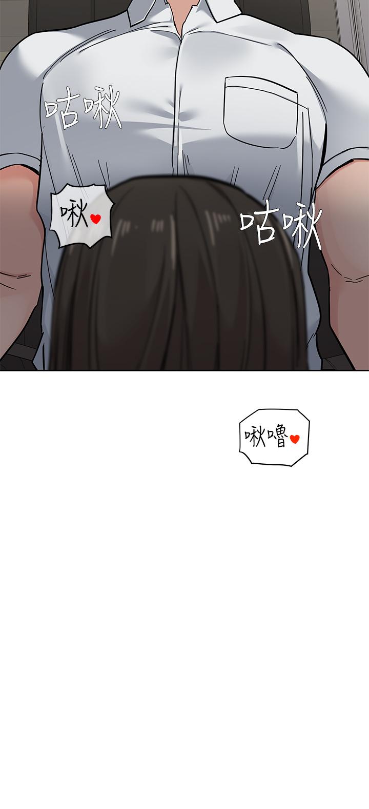 [韩国漫画] 要对妈妈保密唷 剧情,熟女人妻,巨乳大奶#[70P]-48