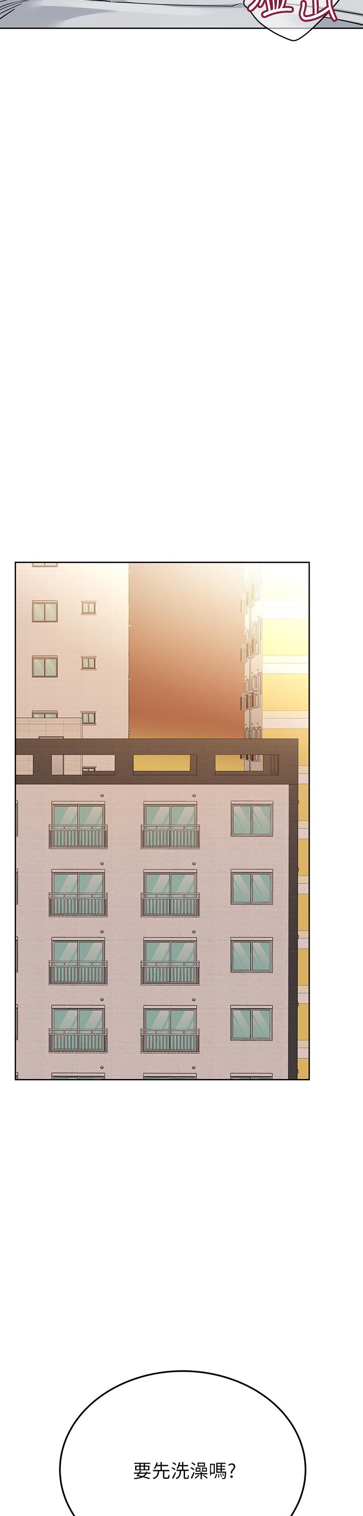 [韩国漫画] 要对妈妈保密唷 剧情,熟女人妻,巨乳大奶#[70P]-53