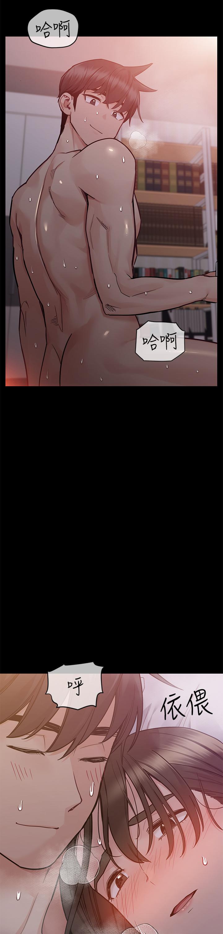 [韩国漫画] 要对妈妈保密唷 剧情,熟女人妻,巨乳大奶#[70P]-65