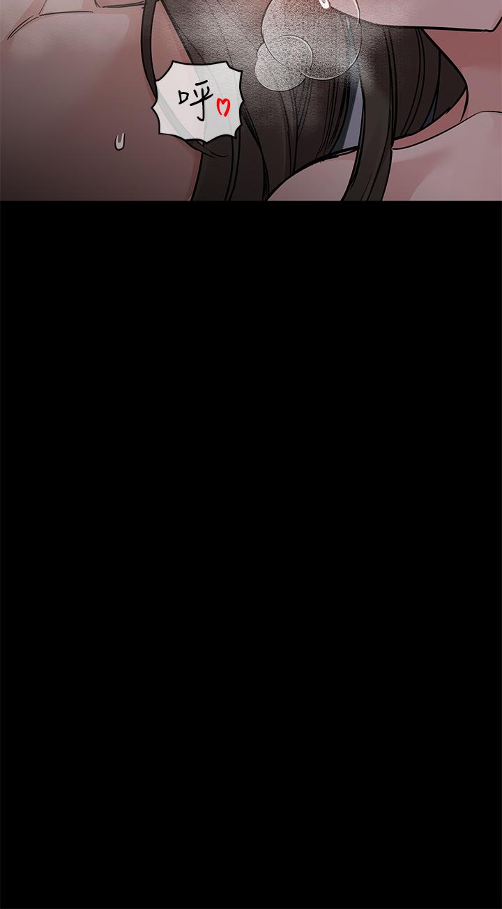 [韩国漫画] 要对妈妈保密唷 剧情,熟女人妻,巨乳大奶#[70P]-66