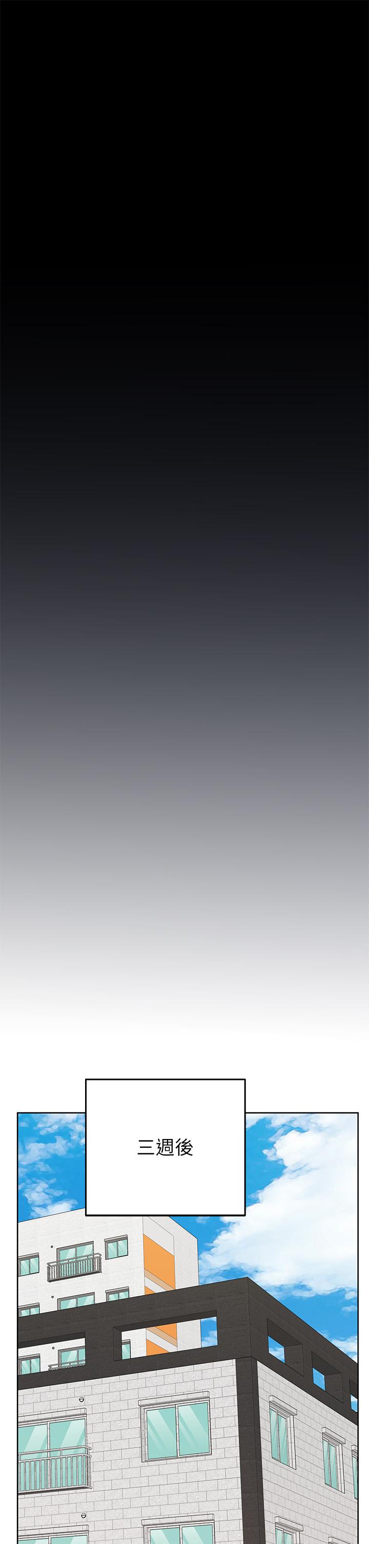 [韩国漫画] 要对妈妈保密唷 剧情,熟女人妻,巨乳大奶#[70P]-67