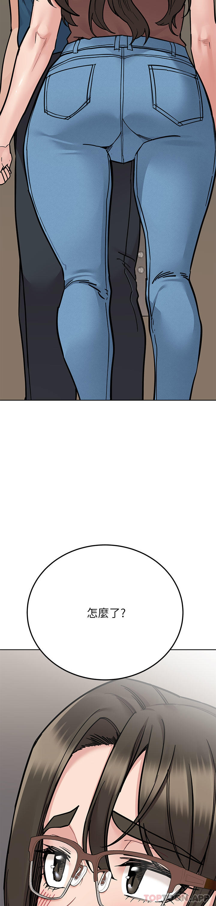 [韩国漫画] 要对妈妈保密唷 剧情,熟女人妻,巨乳大奶#[61P]-13