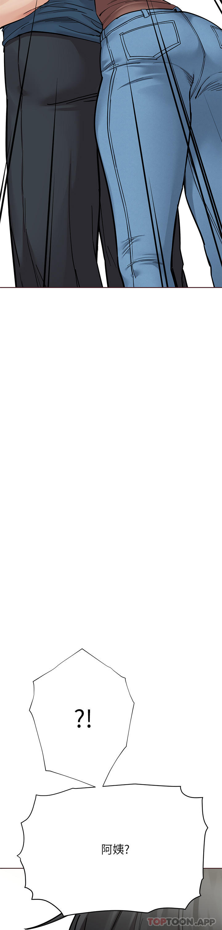 [韩国漫画] 要对妈妈保密唷 剧情,熟女人妻,巨乳大奶#[61P]-24