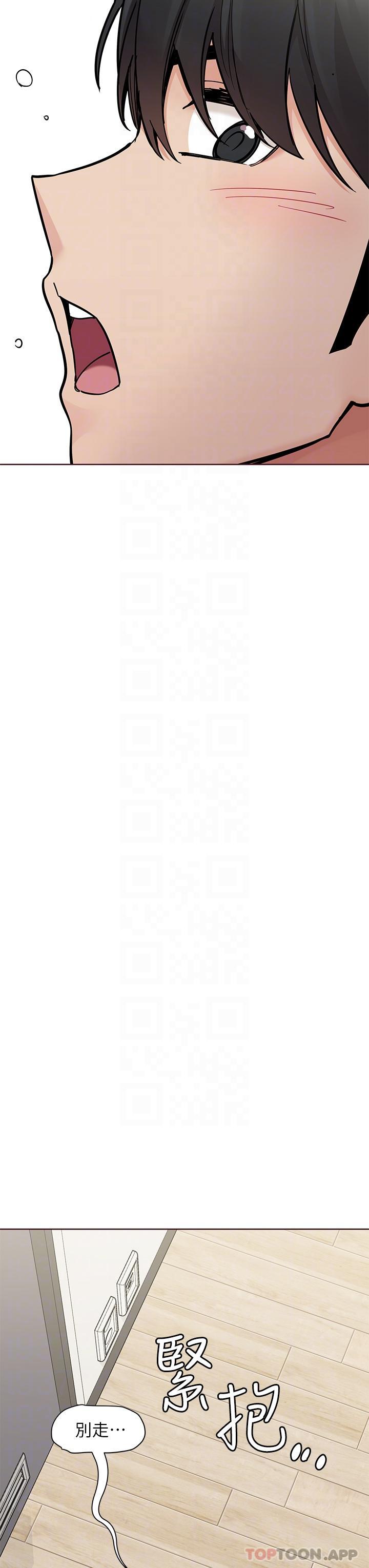 [韩国漫画] 要对妈妈保密唷 剧情,熟女人妻,巨乳大奶#[61P]-25