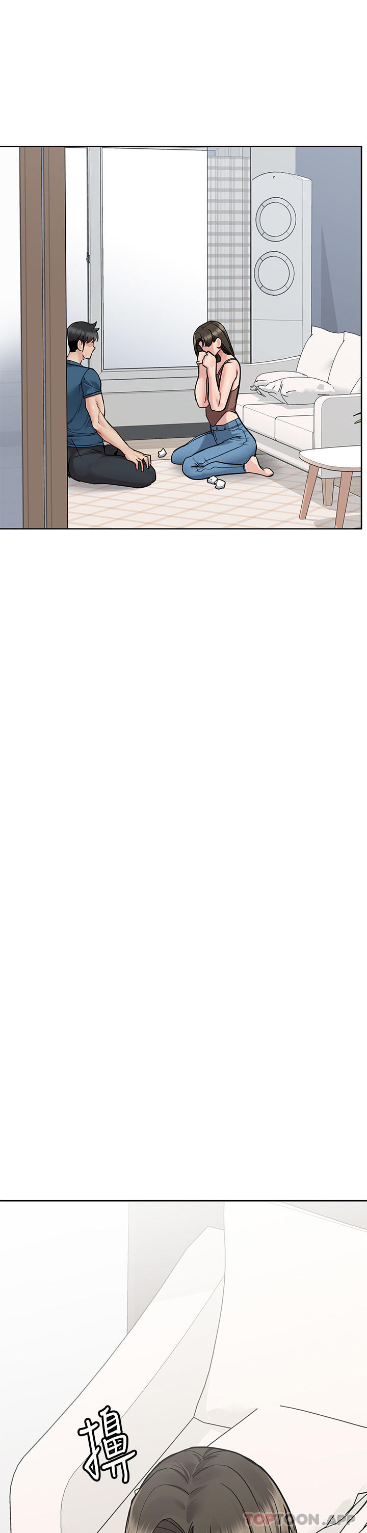 [韩国漫画] 要对妈妈保密唷 剧情,熟女人妻,巨乳大奶#[61P]-32