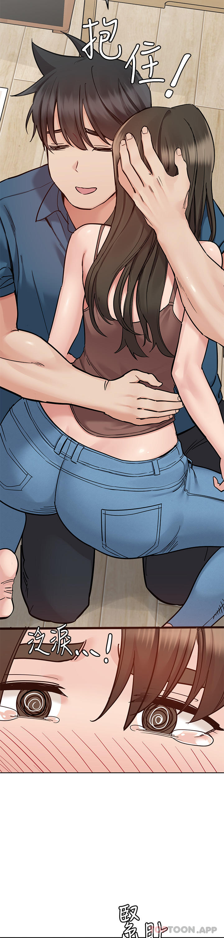 [韩国漫画] 要对妈妈保密唷 剧情,熟女人妻,巨乳大奶#[61P]-45