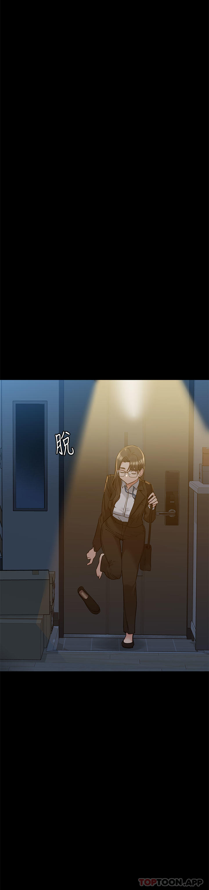 [韩国漫画] 要对妈妈保密唷 剧情,熟女人妻,巨乳大奶#[61P]-6