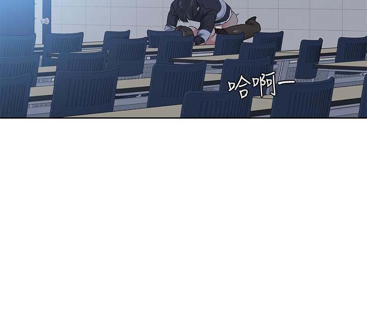 [韩国漫画] 要对妈妈保密唷 剧情,熟女人妻,巨乳大奶#[48P]-15