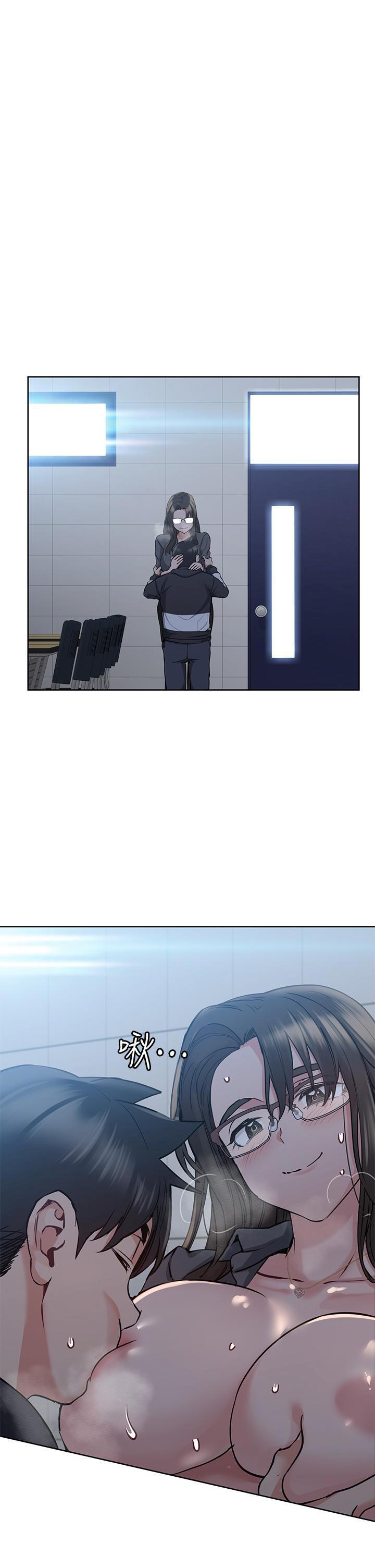 [韩国漫画] 要对妈妈保密唷 剧情,熟女人妻,巨乳大奶#[48P]-19