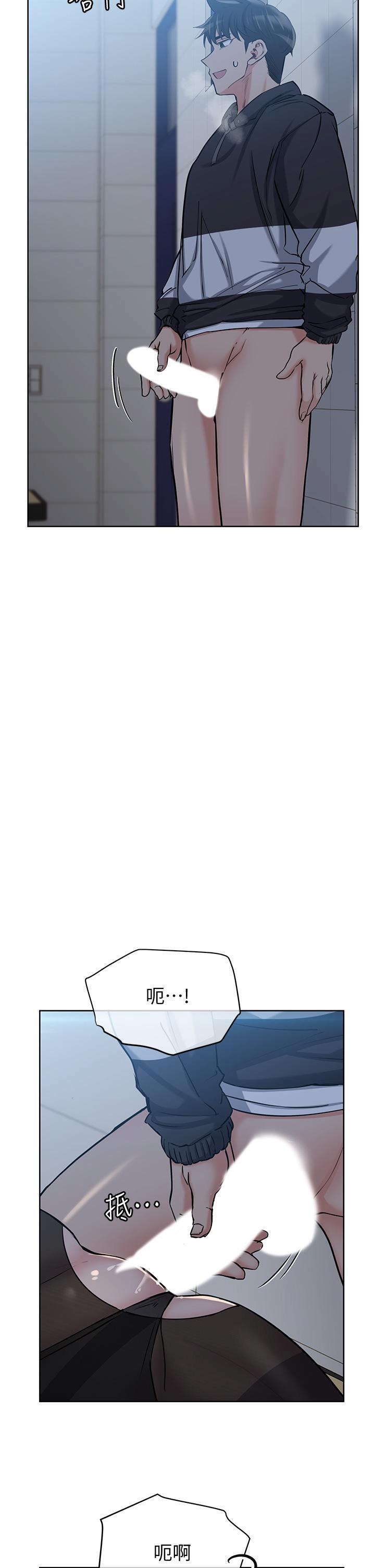 [韩国漫画] 要对妈妈保密唷 剧情,熟女人妻,巨乳大奶#[48P]-2