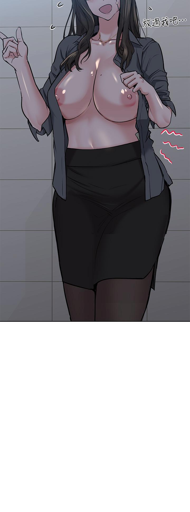 [韩国漫画] 要对妈妈保密唷 剧情,熟女人妻,巨乳大奶#[48P]-25