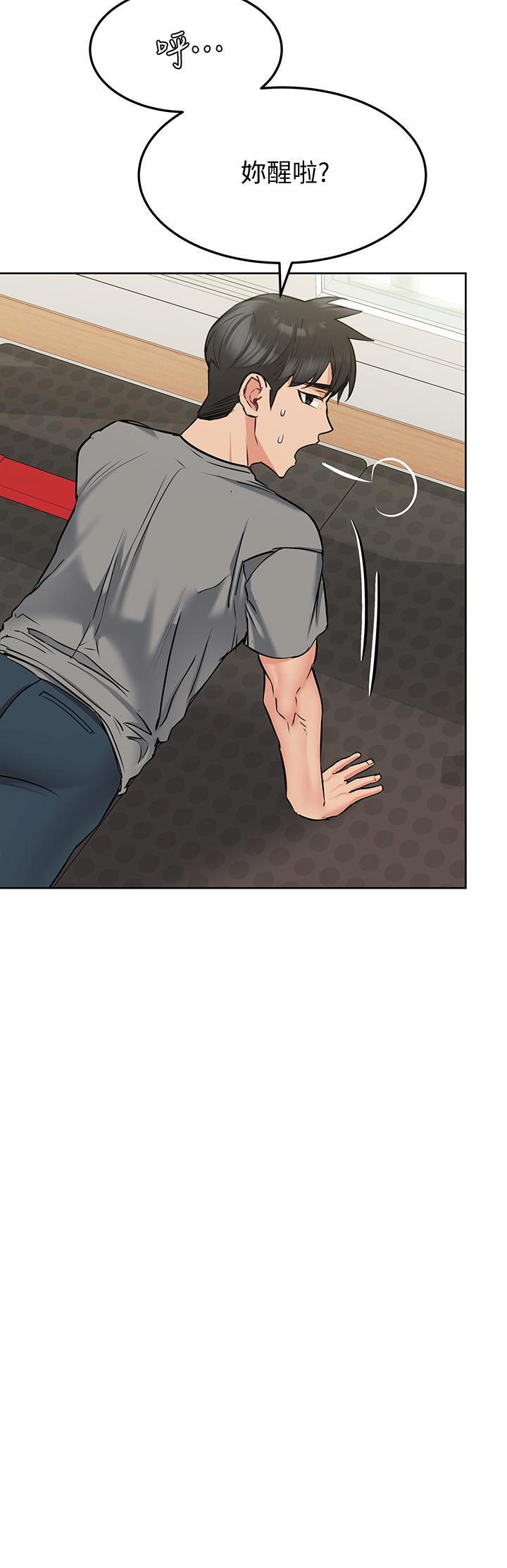 [韩国漫画] 要对妈妈保密唷 剧情,熟女人妻,巨乳大奶#[48P]-29