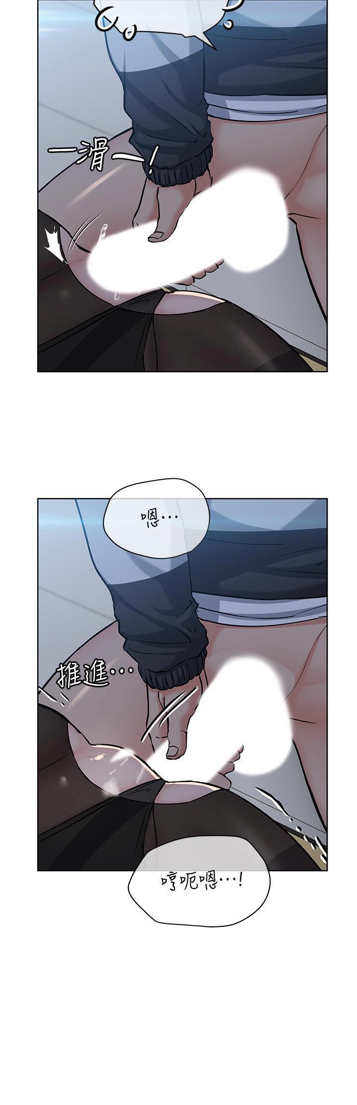 [韩国漫画] 要对妈妈保密唷 剧情,熟女人妻,巨乳大奶#[48P]-3