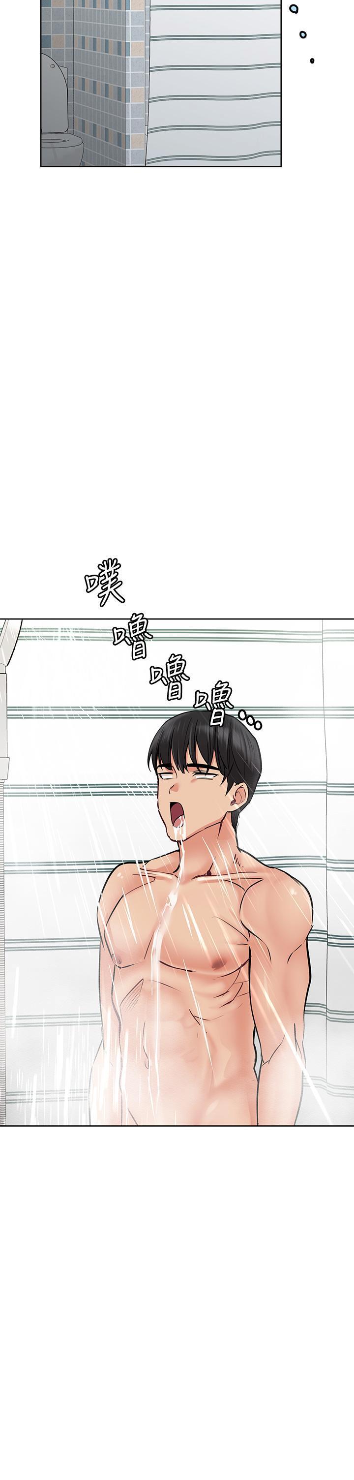 [韩国漫画] 要对妈妈保密唷 剧情,熟女人妻,巨乳大奶#[48P]-44