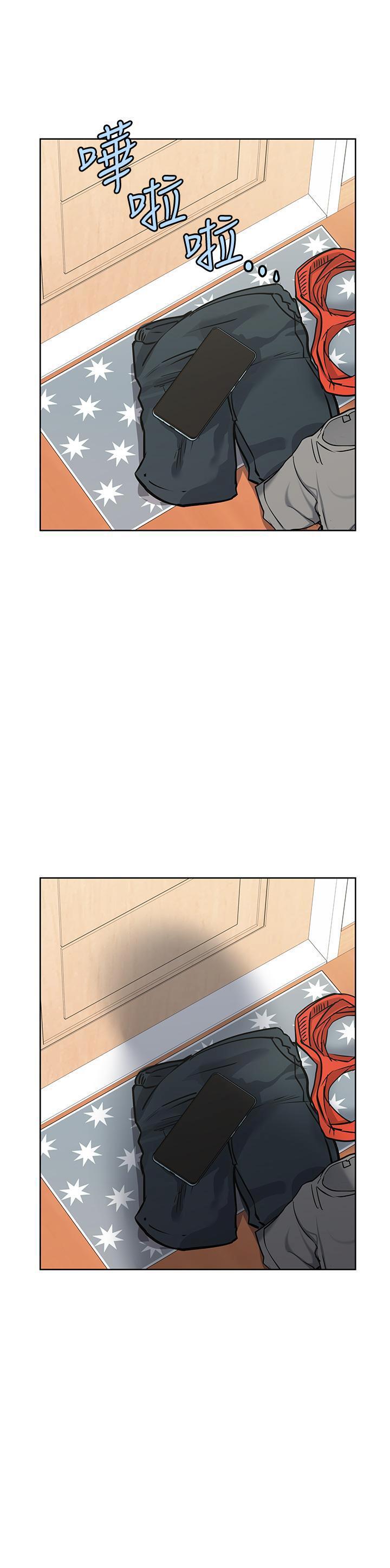 [韩国漫画] 要对妈妈保密唷 剧情,熟女人妻,巨乳大奶#[48P]-45