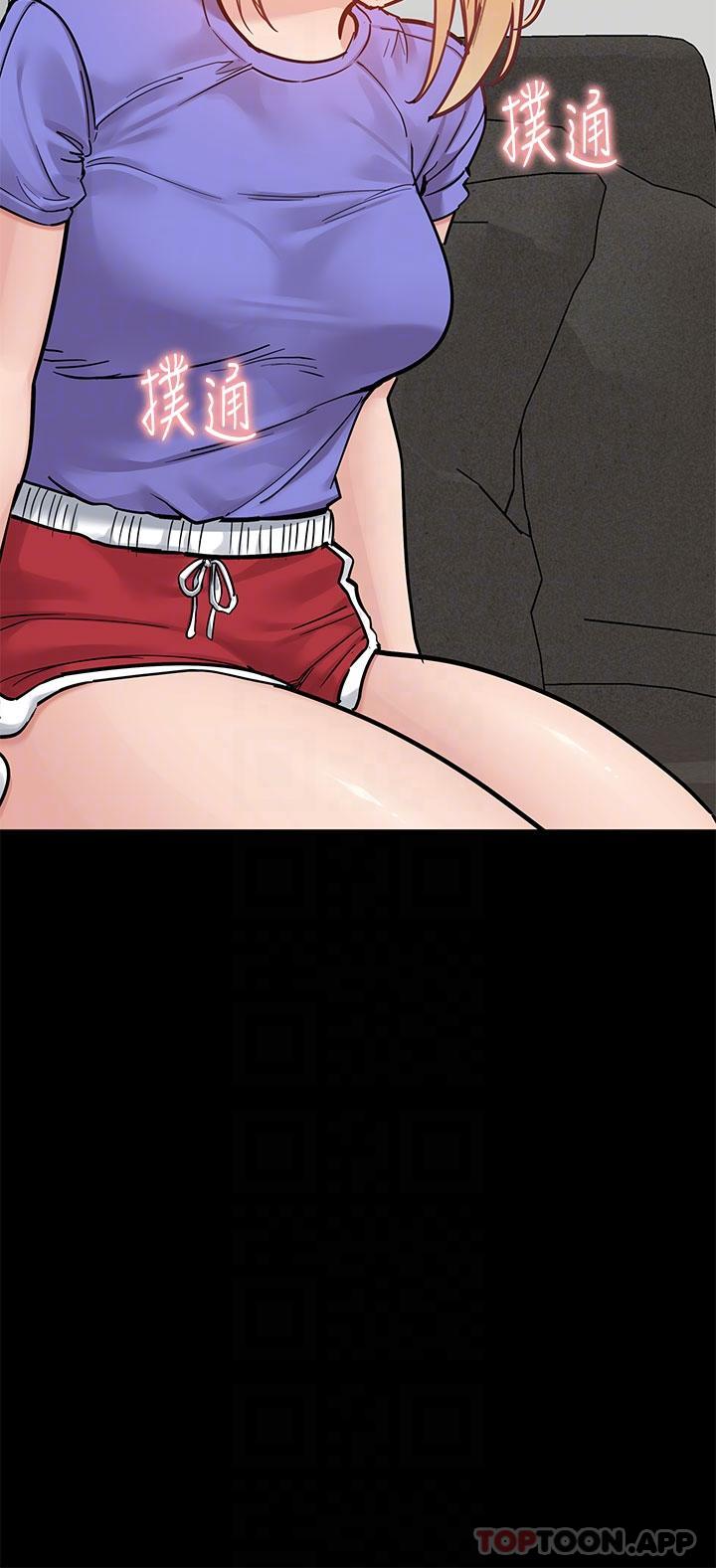 [韩国漫画] 要对妈妈保密唷 剧情,熟女人妻,巨乳大奶#[64P]-17