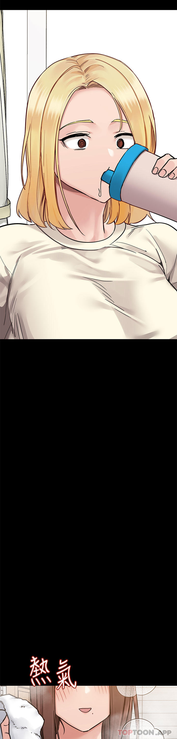 [韩国漫画] 要对妈妈保密唷 剧情,熟女人妻,巨乳大奶#[64P]-27