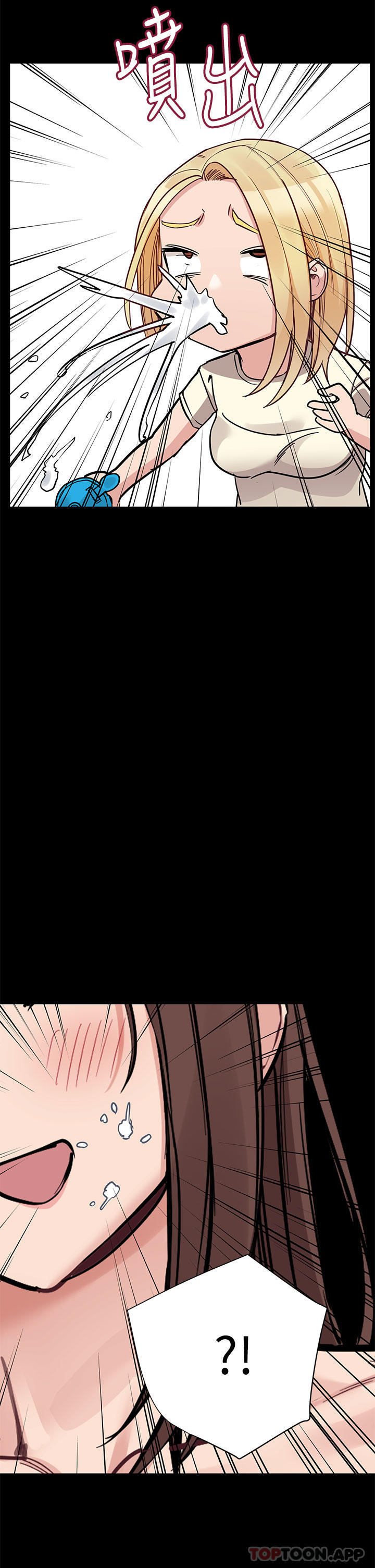 [韩国漫画] 要对妈妈保密唷 剧情,熟女人妻,巨乳大奶#[64P]-35