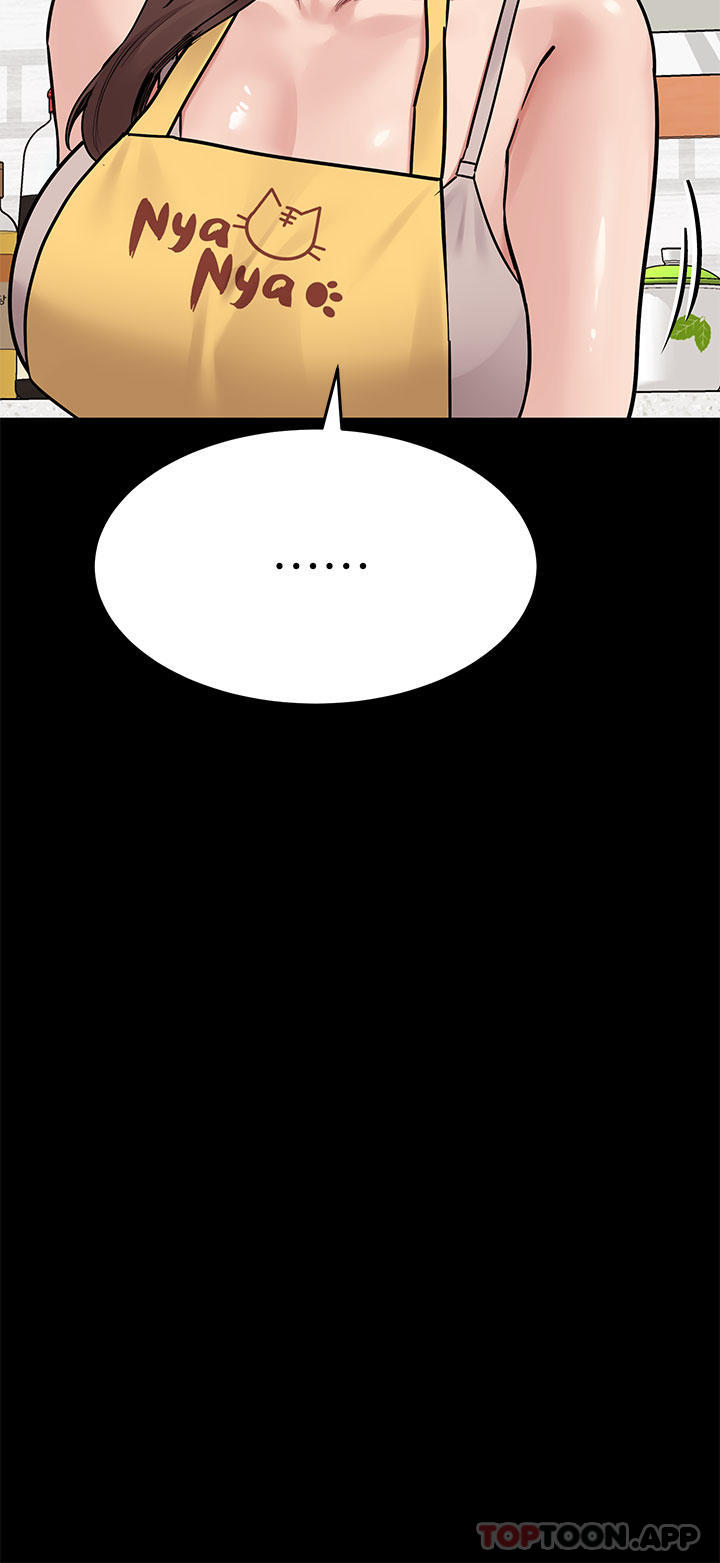 [韩国漫画] 要对妈妈保密唷 剧情,熟女人妻,巨乳大奶#[64P]-45