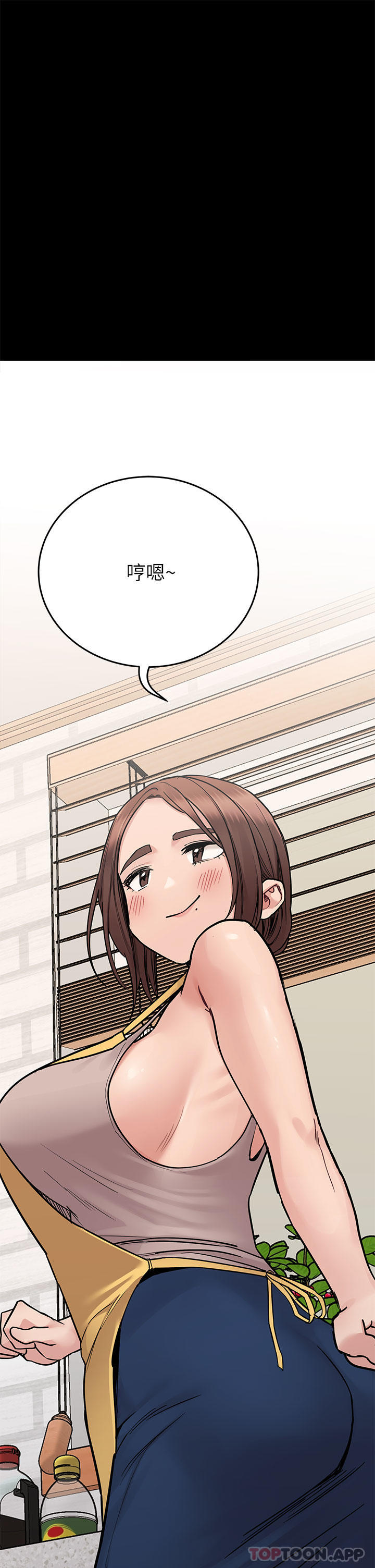 [韩国漫画] 要对妈妈保密唷 剧情,熟女人妻,巨乳大奶#[64P]-46