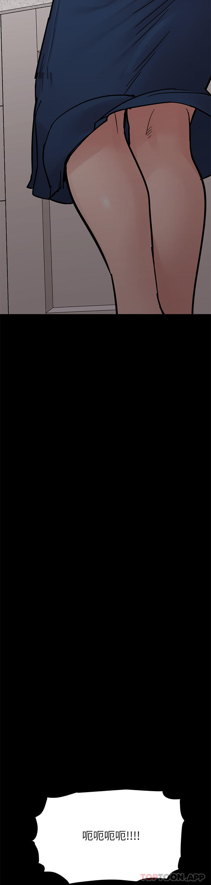 [韩国漫画] 要对妈妈保密唷 剧情,熟女人妻,巨乳大奶#[64P]-47