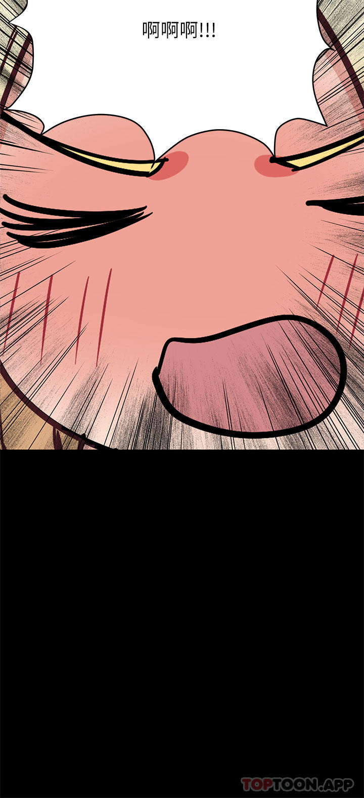 [韩国漫画] 要对妈妈保密唷 剧情,熟女人妻,巨乳大奶#[64P]-57