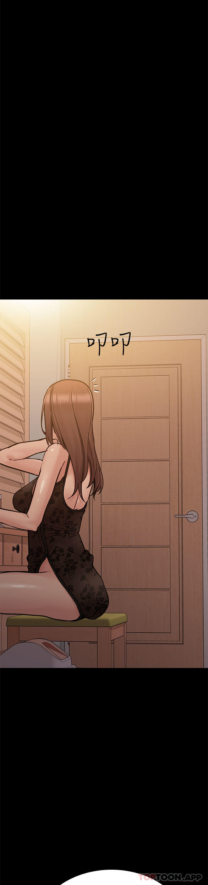 [韩国漫画] 要对妈妈保密唷 剧情,熟女人妻,巨乳大奶#[64P]-60