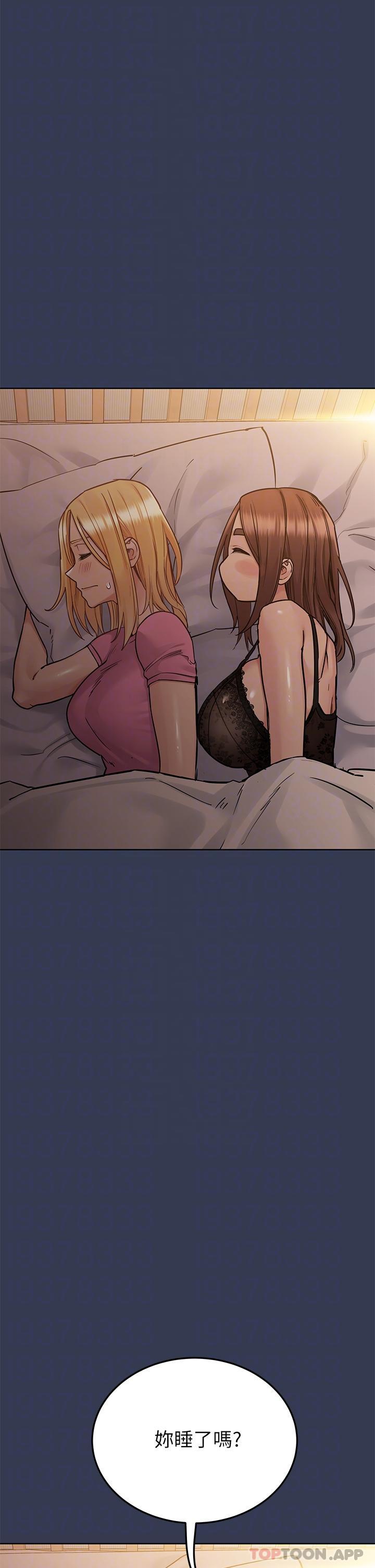 [韩国漫画] 要对妈妈保密唷 剧情,熟女人妻,巨乳大奶#[63P]-10