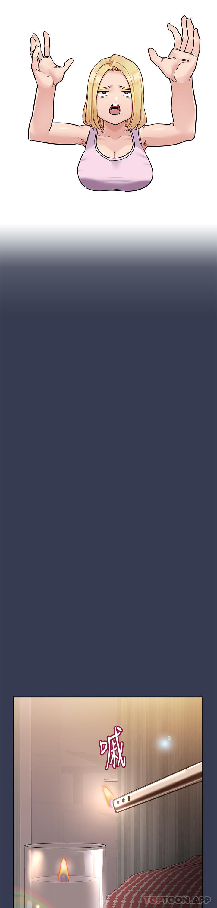 [韩国漫画] 要对妈妈保密唷 剧情,熟女人妻,巨乳大奶#[63P]-2