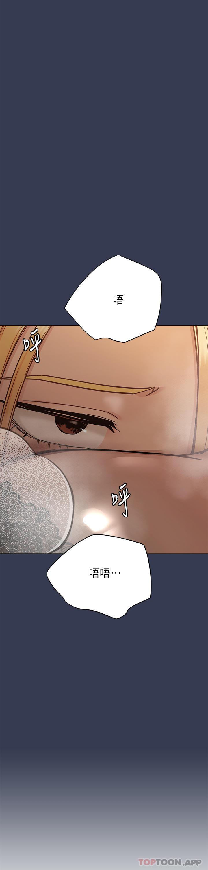 [韩国漫画] 要对妈妈保密唷 剧情,熟女人妻,巨乳大奶#[63P]-21